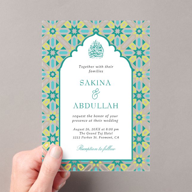Mint Green Persian Mosaic Muslim Wedding Acrylic Invitations (Insitu (Handheld))
