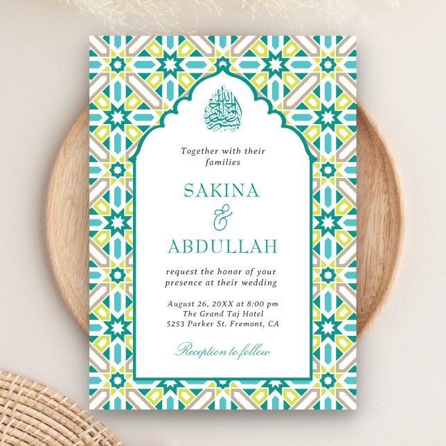 Mint Green Persian Mosaic QR Code Muslim Wedding Invitation (Creator Uploaded)