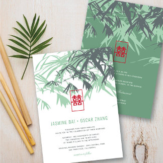 Mint Green Zen Bamboo Leaves Chic Chinese Wedding Invitation