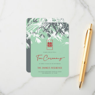 Mint Green Zen Bamboo Leaves Chinese Tea Ceremony Enclosure Card