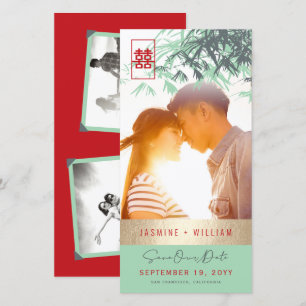 Mint Green Zen Bamboo Leaves Photo Chinese Wedding Save The Date