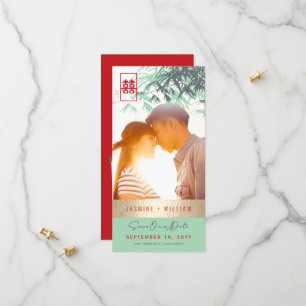 Mint Green Zen Bamboo Leaves Photo Chinese Wedding Save The Date