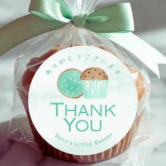 Mint Sweets Watercolor Thank You Classic Round Sticker