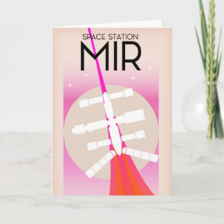 MIR Russian Space Station poster Holiday Card