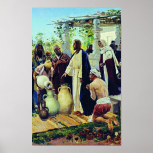 Miracle at Cana, religious painting, Poster