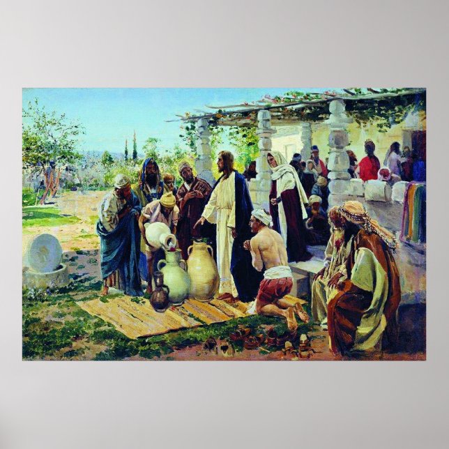Miracle at Cana, religious painting, Poster (Front)