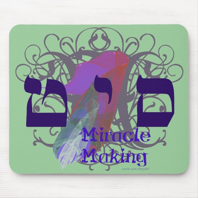MIRACLE MAKING MOUSE MAT (Front)