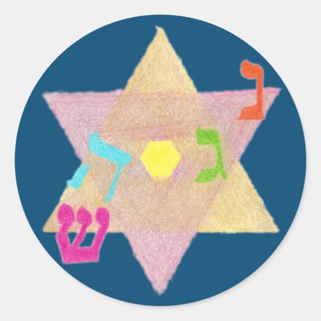 Miracle of Hanukkah Round Stickers (Front)
