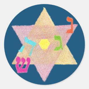 Miracle of Hanukkah Round Stickers