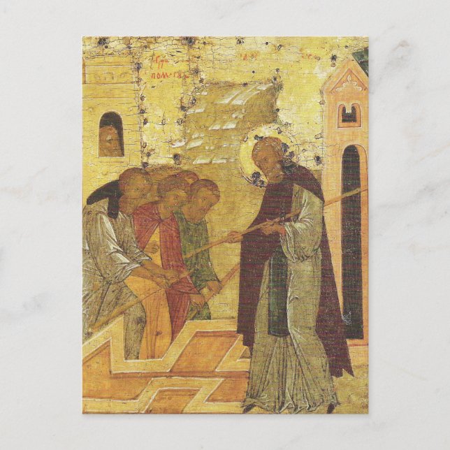 Miraculous Building of Dimitry's Church  Postcard (Front)