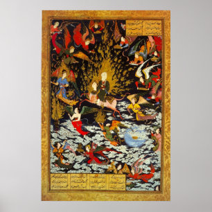 Miraj Muhammad's Ascent by Sultan Muhammad Poster