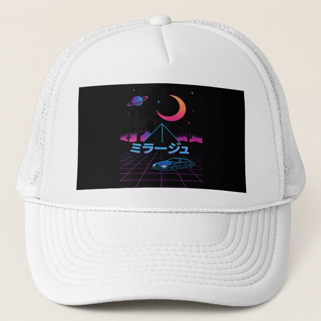 Mirāju Trucker Hat (Front)