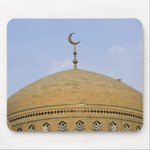 Mirjaniyya Madrasa, Baghdad, Iraq Mouse Mat