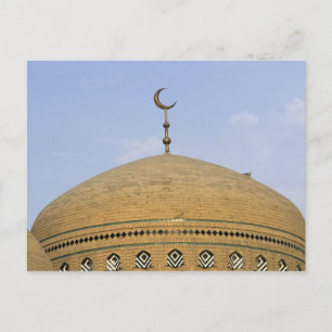 Mirjaniyya Madrasa, Baghdad, Iraq Postcard