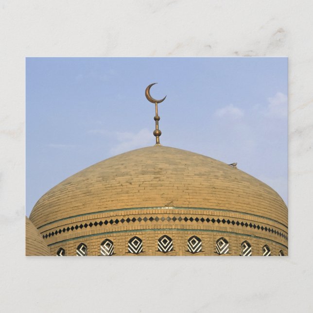 Mirjaniyya Madrasa, Baghdad, Iraq Postcard (Front)