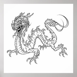 Miscellaneous Dragon Colouring (page #4) medium Poster