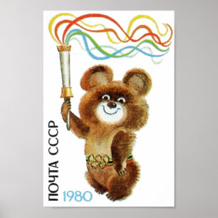 Misha the Bear Poster