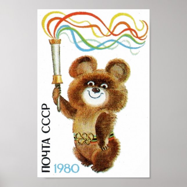 Misha the Bear Poster (Front)