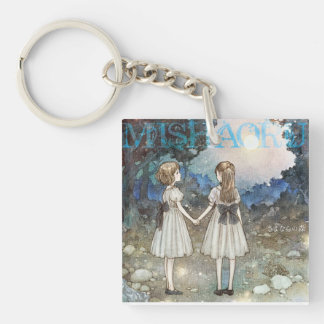 MISHAORU "SAYONARA NO MORI" KEY RING