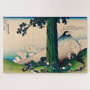 Mishima Pass in Kai Province by Katsushika Hokusai Jigsaw Puzzle
