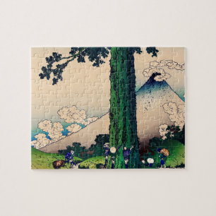 Mishima Pass in Kai Province by Katsushika Hokusai Jigsaw Puzzle