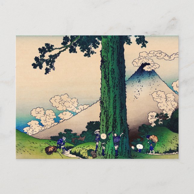 Mishima Pass in Kai Province by Katsushika Hokusai Postcard (Front)