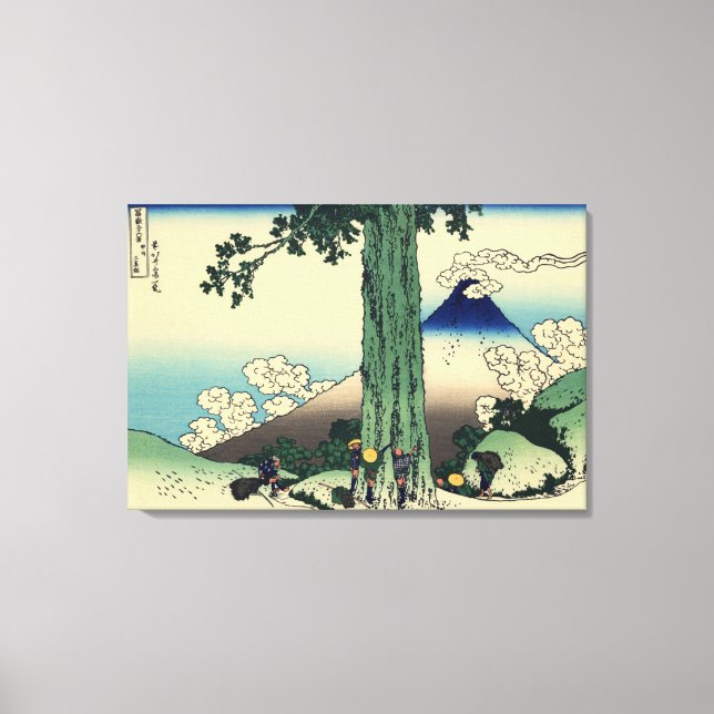 Mishima Pass in Kai Province Canvas Print (Front)