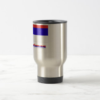Misiones flag with name travel mug