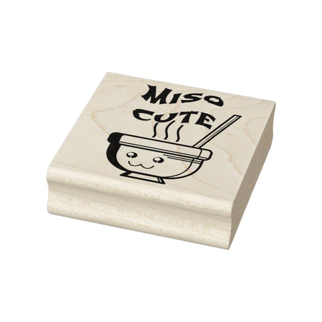 Miso Cute Rubber Stamp (Stamp)
