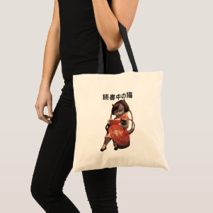Miss Meow: Japanese Reading Cat Vintage Art Tote Bag