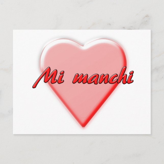 Miss You card (Front)