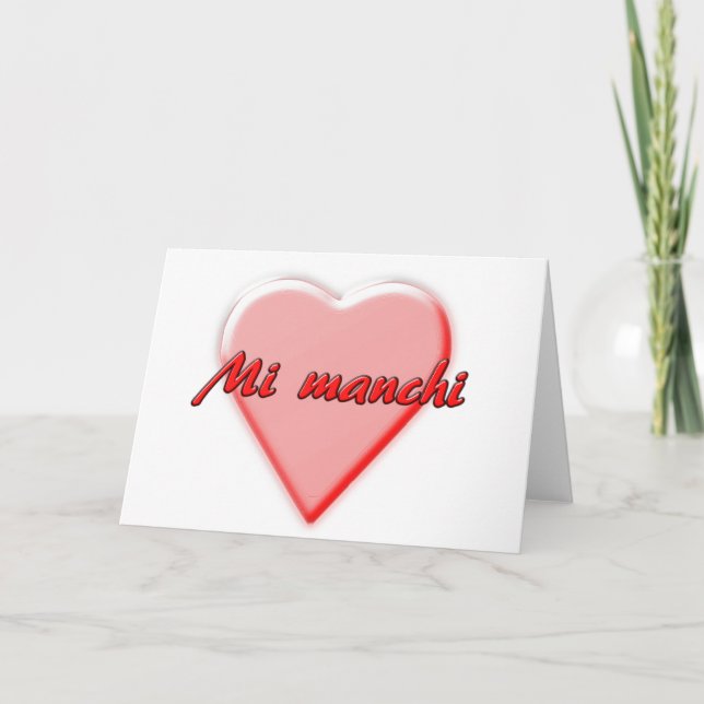 Miss You card (Front)