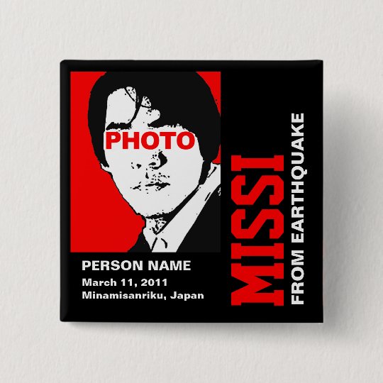 Missing Person Japan Earthquake Button