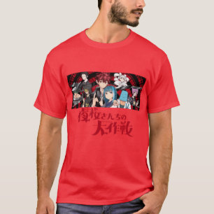 Mission Yozakura Family friend vintage family T-Shirt