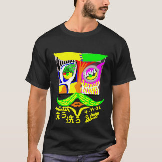 Mister Arau Arau  T-Shirt