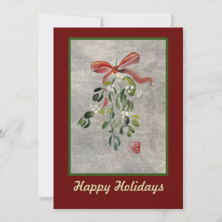 Mistletoe Watercolor Holiday Cards 5x7