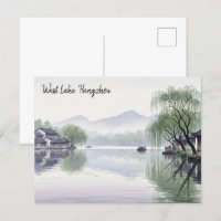 Misty Morning Hangzhou West Lake Hangzhou