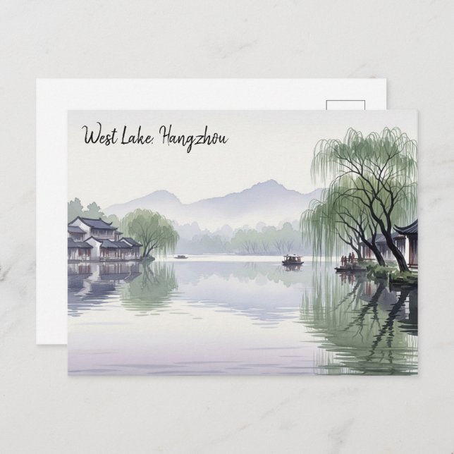 Misty Morning Hangzhou West Lake Hangzhou Postcard (Front/Back)