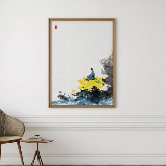 Misty Mountain Zen Ink Wash Art Set Poster (Creator Uploaded)