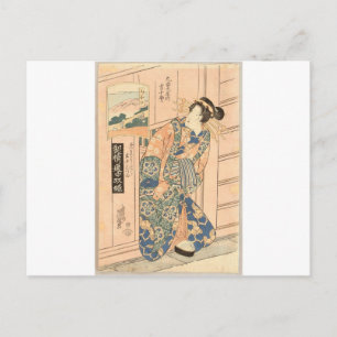 Mitate Yoshiwara Goju-san Tsui - Beauty by Keisai Postcard