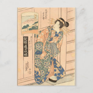Mitate Yoshiwara Goju-san Tsui - Beauty by Keisai Postcard