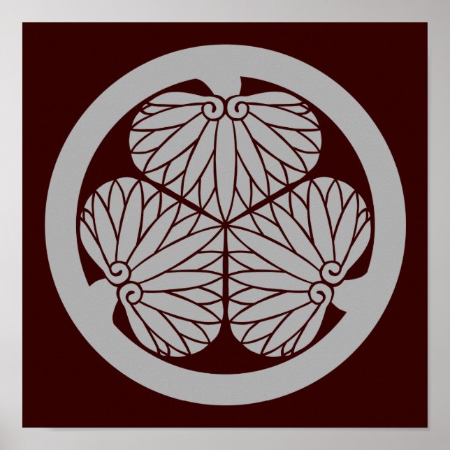 Mitsuba aoi (LG) Poster (Front)