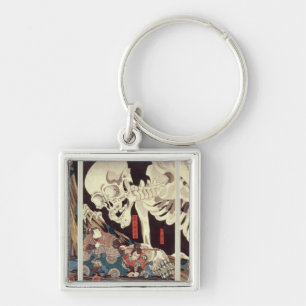 Mitsukini Defying the Skeleton Spectre, c.1845 Key Ring