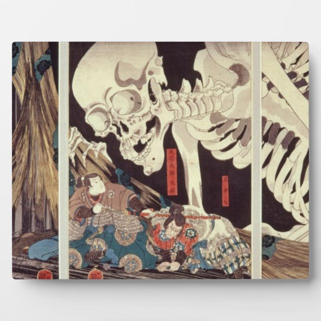 Mitsukini Defying the Skeleton Spectre, c.1845 Plaque (Front)