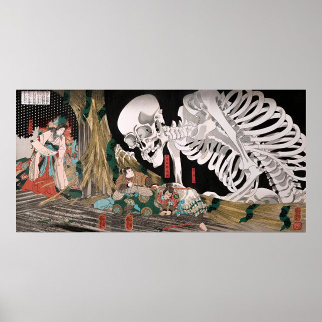 Mitsukuni Defying the Skeleton Spectre Poster (Front)