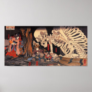 Mitsukuni Defying the Skeleton Spectre Poster
