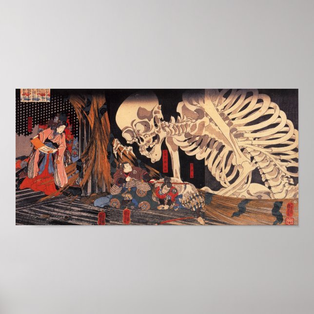 Mitsukuni Defying the Skeleton Spectre Poster (Front)