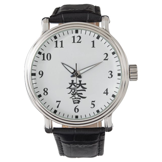 Mitsunari Ishida Watch (Front)