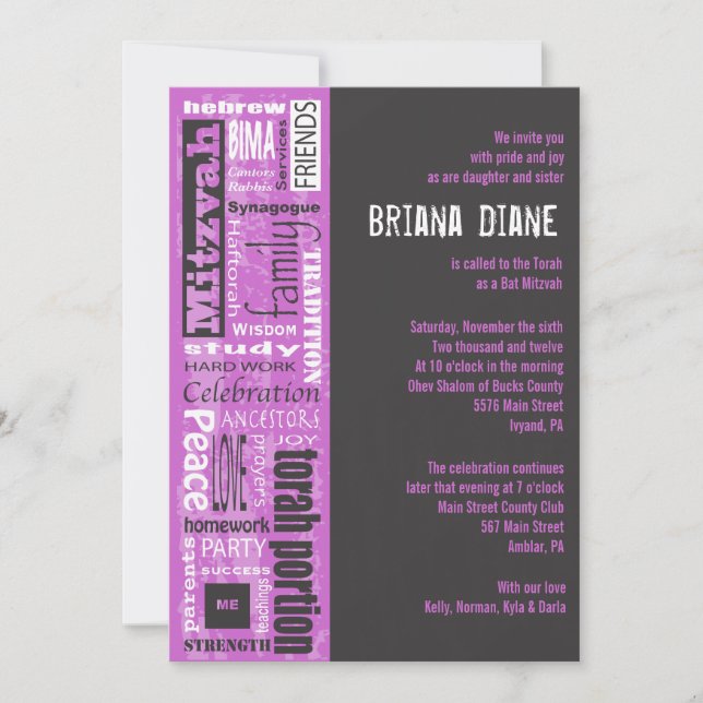 MITZVAH WORDS SAYINGS Bar Bat Invitation Invite (Front)