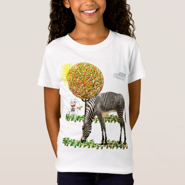 Mixed Up Jelly Bean World - T-Shirt (Front)
